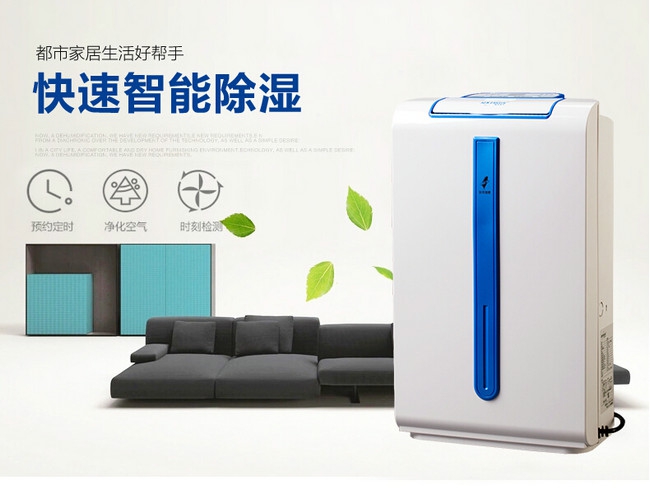 超聲波加濕器，霧霾另一種清除方法