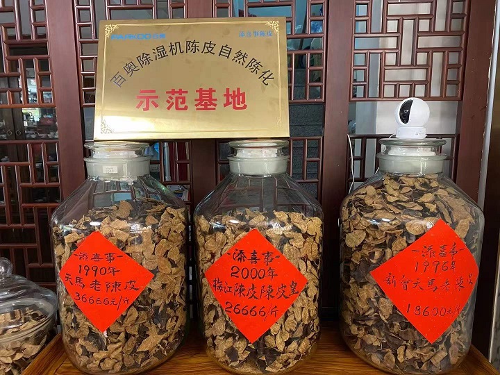 倉(cāng)庫(kù)除濕機(jī) 倉(cāng)庫(kù)除濕機(jī)