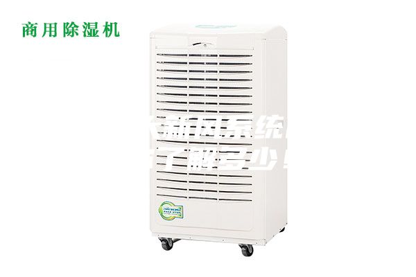 這十大新風(fēng)系統(tǒng)品牌你了解多少！