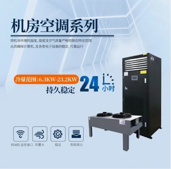 卷煙廠(chǎng)為什么需要加濕器？