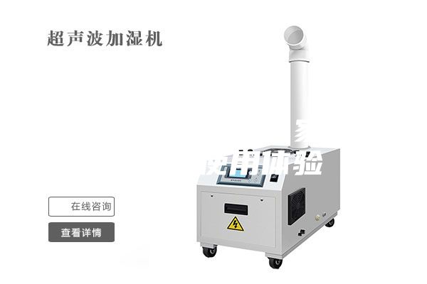 與潮濕說再見！家用除濕機(jī)使用體驗(yàn)