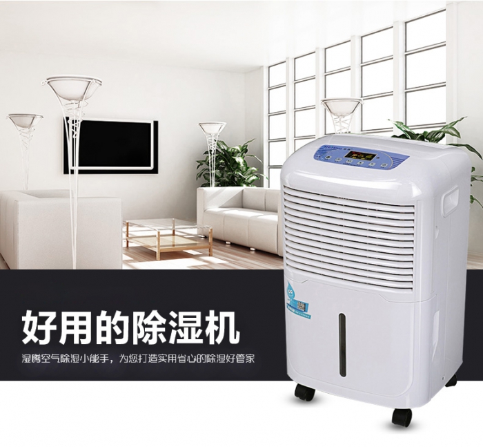 倉庫的溫、濕度正確調(diào)節(jié)與控制（二）