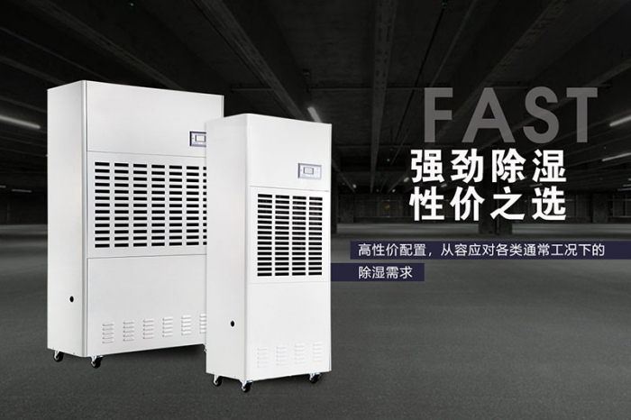 受潮、長霉，儲(chǔ)藏好生活中的小調(diào)料