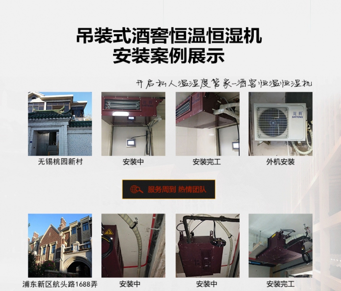家具廠倉庫除濕機(jī)，家具廠倉庫防潮除濕設(shè)備