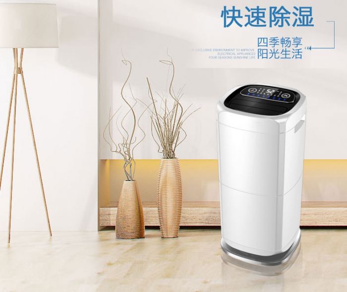 空調(diào)的工作原理和除濕機(jī)一樣嗎？