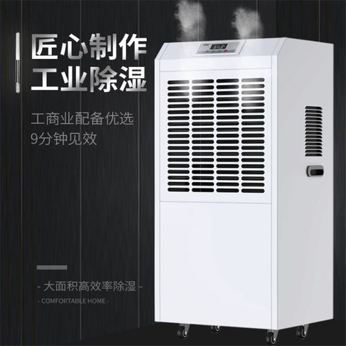 床潮濕屬不屬于正?，F(xiàn)象？