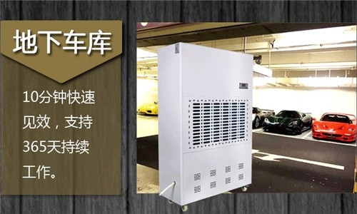重要！切記！除濕機(jī)也要經(jīng)常清潔保養(yǎng)