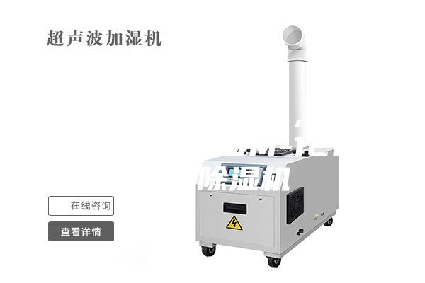 原料烘干除濕機(jī)，三機(jī)一體，ASM-120塑料除濕機(jī)