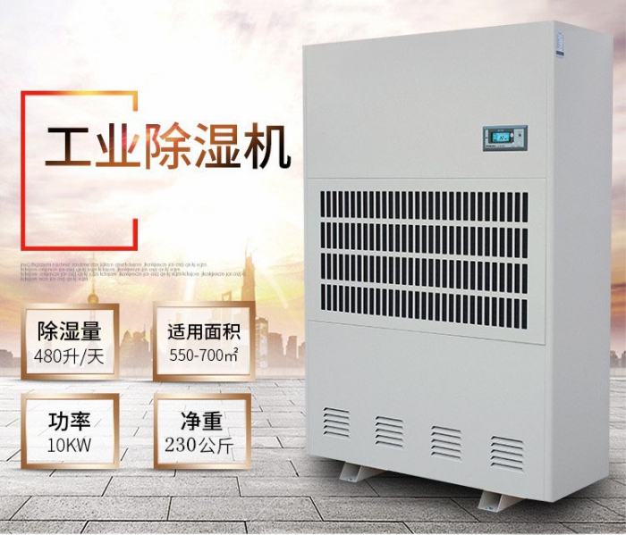 買除濕機(jī)，不能只看十大品牌除濕機(jī)排行榜