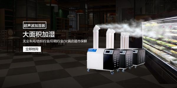 工業(yè)除濕機有哪些作用？