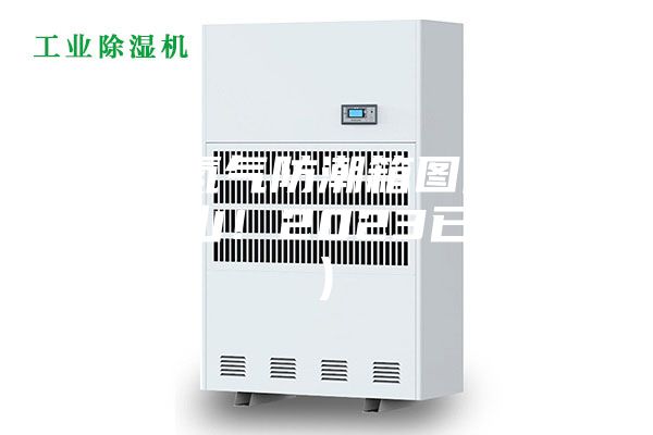 蘇州氮氣防潮箱圖片(重于泰山！2023已更新)