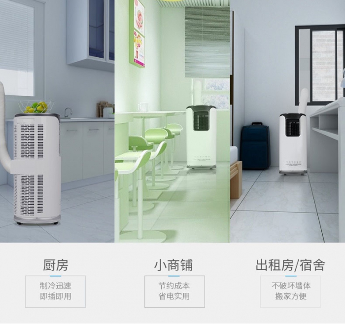 麻紡廠加濕器，加濕降塵除靜電