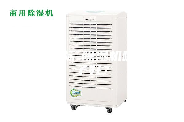 物匠商標(biāo)-除濕機哪個牌子好？