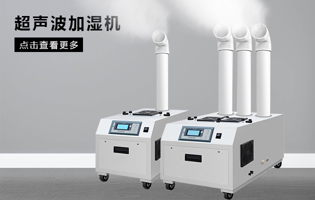 如何選購除濕機？除濕機選型三步曲