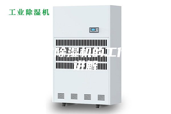冷凍式除濕機(jī)的工作原理講解