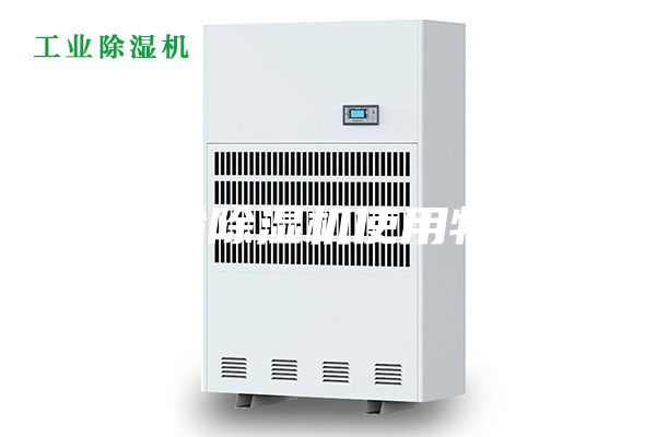 轉(zhuǎn)輪除濕機(jī)使用特征