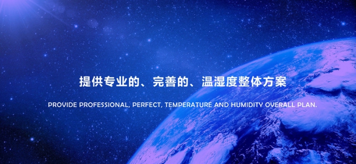 超長(zhǎng)雨季，潮濕難耐，如何選擇抽濕器？