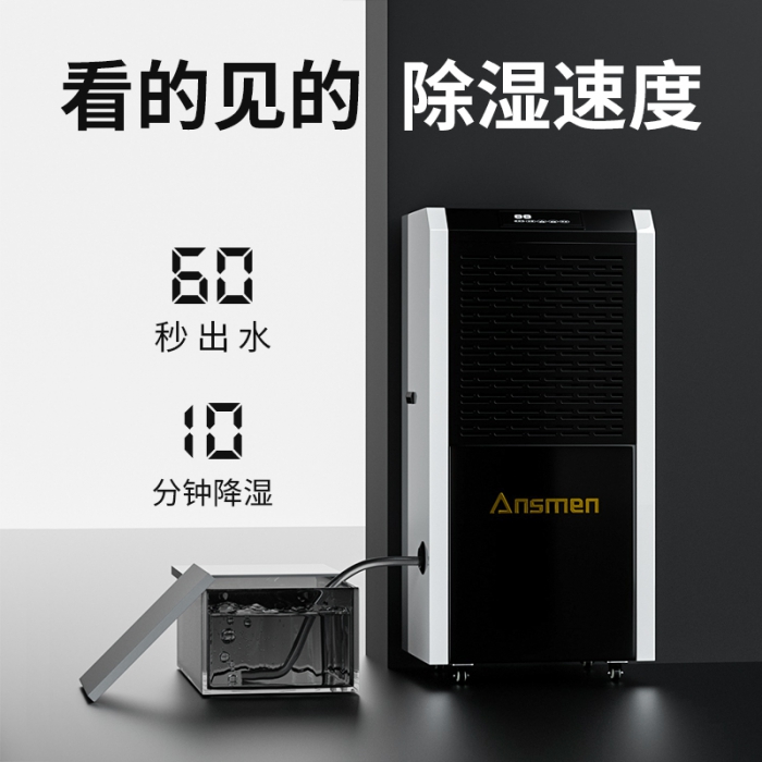 印花廠用超聲波加濕機，印花機配套噴霧加濕裝置