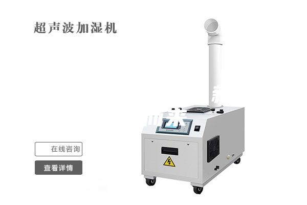 開啟新風(fēng)除濕機(jī)，新風(fēng)徐徐而來(lái)