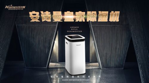 香煙受潮、發(fā)霉還能抽嗎？香煙如何防受潮
