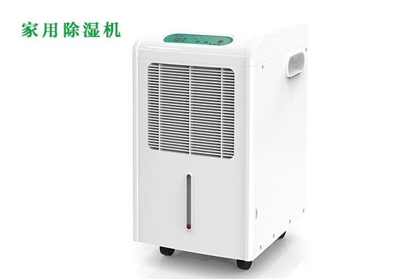 工業(yè)除濕機(jī)和家用除濕機(jī)的差別在哪里？