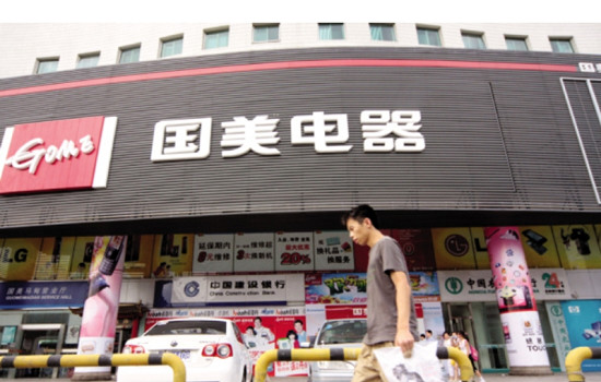 蘇寧國美實體店為什么沒見到在售除濕機？