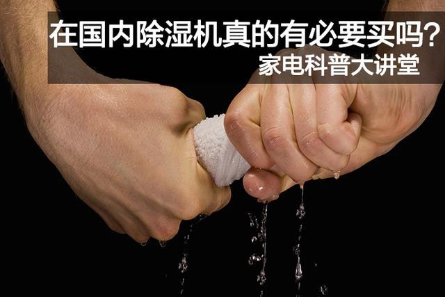 怎樣鑒別發(fā)霉大米？發(fā)霉大米是否可以食用？