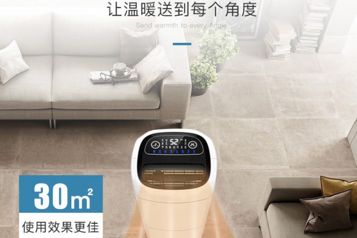 實(shí)驗室設(shè)備除濕機(jī)的基本使用知識解析