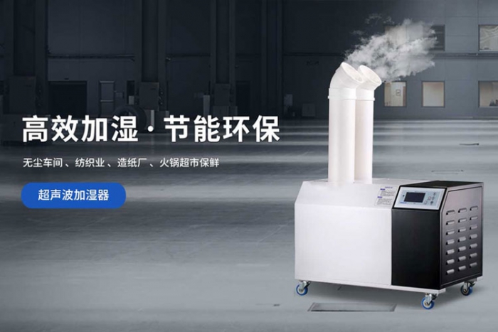 梅雨天很難纏？除濕機來幫忙！