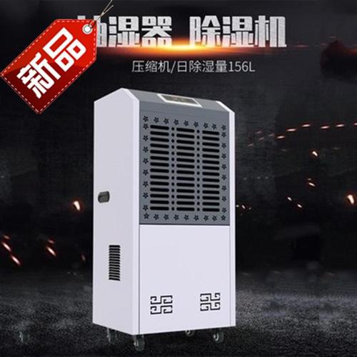 清明，南方雨水不斷，這般潮濕可怎么行？