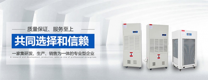 當新冠肺炎遇上潮濕+暴雨+降溫，這窗戶開是開還是不開？