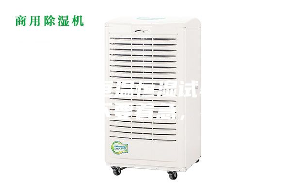 遇到了恒溫恒濕試驗箱高壓報警不要著急，看這里