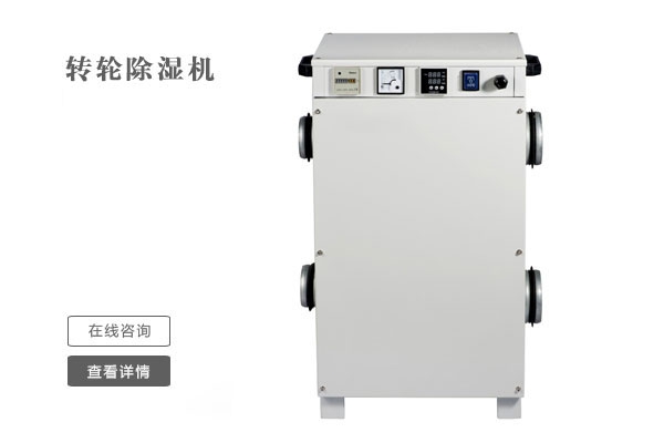泳池熱泵到底可靠不可靠，主要有哪幾方面？