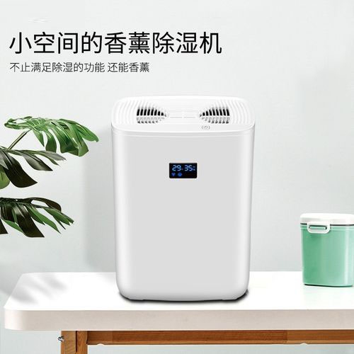 加濕器的三大禁忌，你需要知道