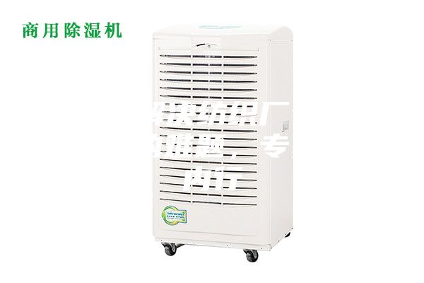 這一招解決紡織廠倉庫防潮除濕的難題，專家直呼內(nèi)行